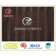 2.5W N/P Corduroy Dark Brown Color (ZCCF015)